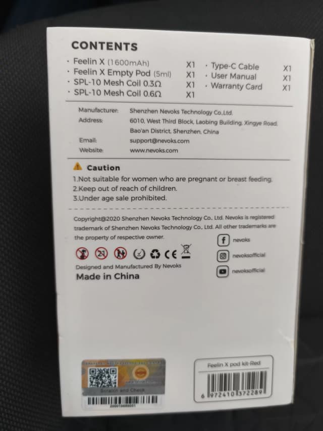 Photo secondaire 1 - Nevoks Feelin X occasion