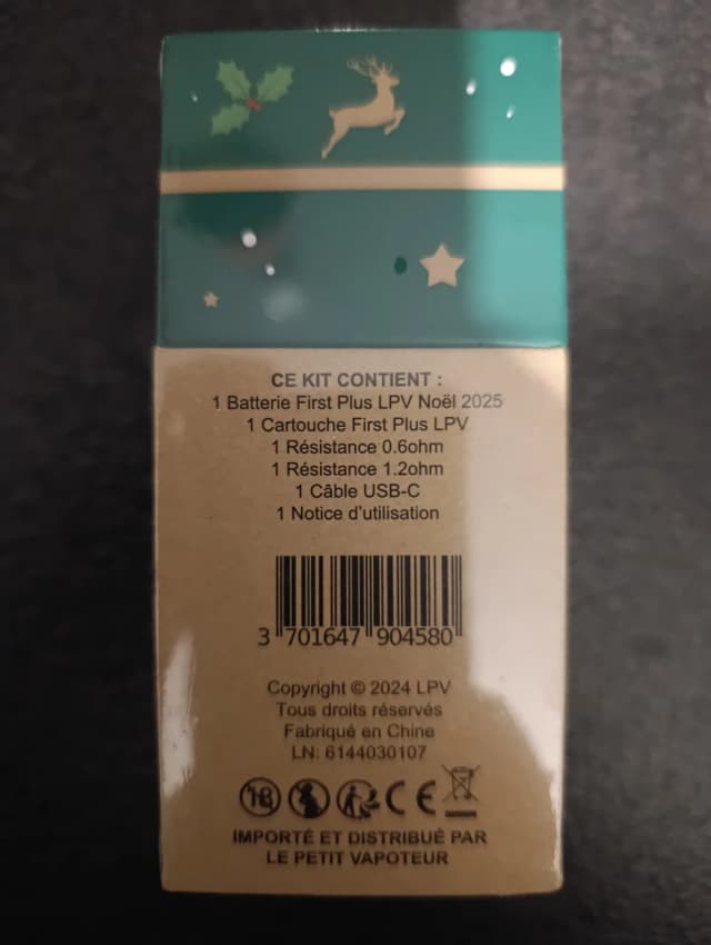 Photo secondaire 1 - First Plus LPV occasion