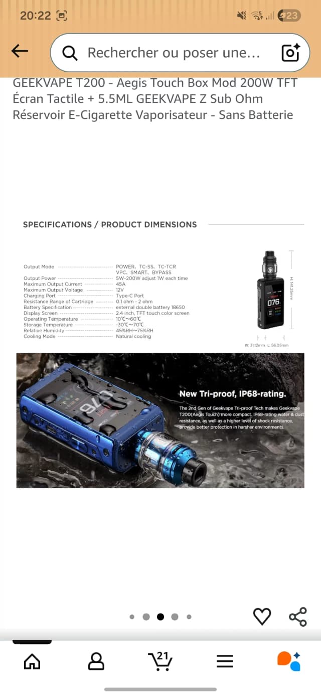 Photo secondaire 2 - Geekvape t200 occasion