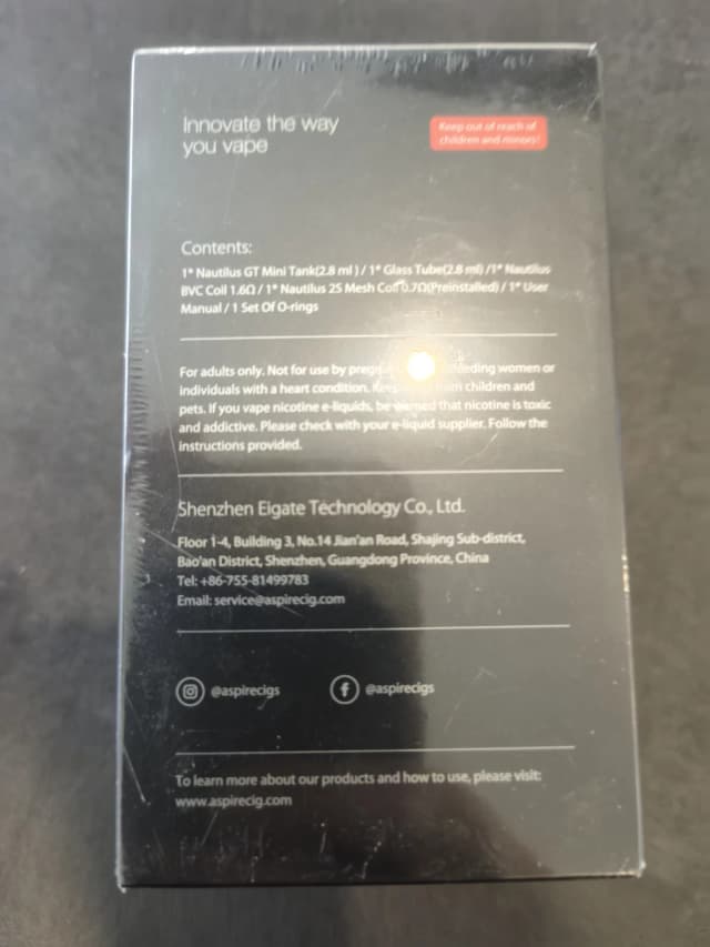 Photo secondaire 1 - Nautilus GT mini occasion