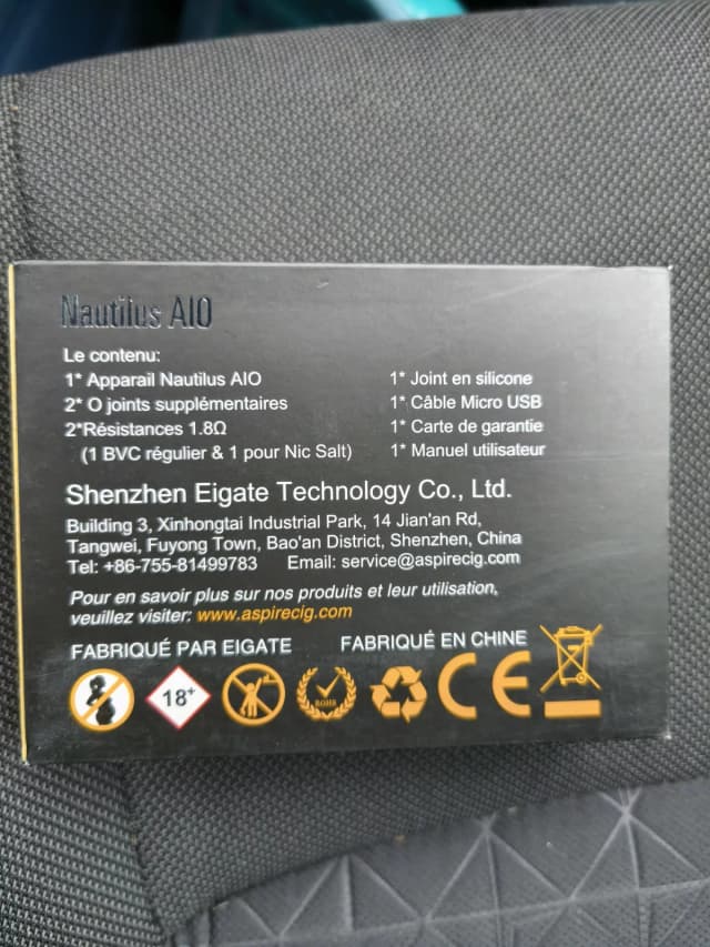 Photo secondaire 1 - Aspire Nautilus AIO occasion