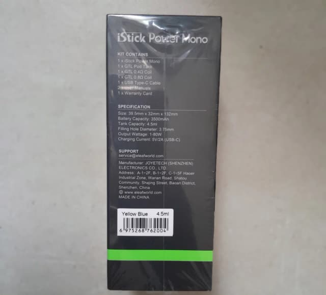 Photo secondaire 1 - Kit iStick Power Mono+ resistances occasion